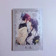 恋紡　こいつむぎ　同人誌　鬼滅の刃　ぎゆしの