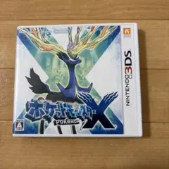 ぷーすけ様 リクエスト 2点 まとめ商品