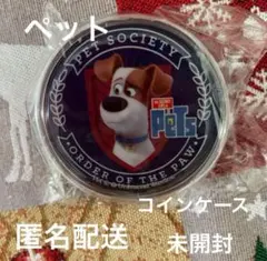 Item thumbnail for item aaa59d0b-2d64-441c-ae4c-9e2a47cc88a0