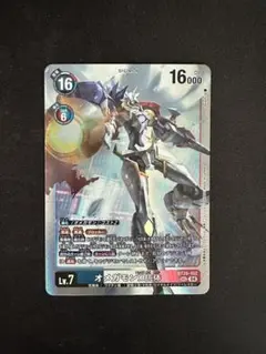 2026年最新】デジモンカードオメガモンX抗体の人気アイテム - メルカリ