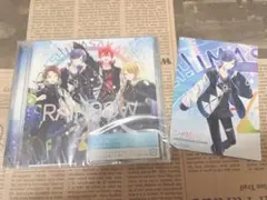 浦島坂田船 / RAINBOW ①
