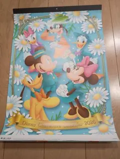 第一生命 ディズニー カレンダー 2026