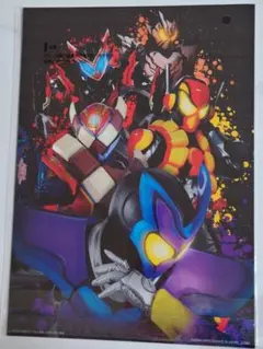 仮面ライダーガヴ BITTER GAVV vs GAVV ポスターセット