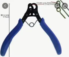 Item thumbnail for item bc371e96-446f-4492-8783-0279a52a743c