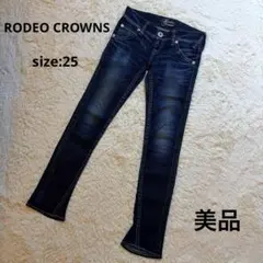 美品✨ RODEO CROWNS スリムストレッチデニム W25