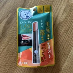 メンソレータム　FLASH TINT LIP オレンジ SPF26のサムネイル
