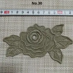 花モチーフ くすみグリーン 　11枚