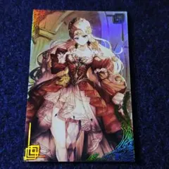 Item thumbnail for item f7b1c8c6-d72a-4260-8033-c6bb1e418b9c