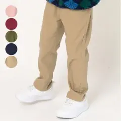 moujonjon のびのびツイルパンツ