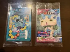 妖怪ウォッチ2元祖 とりつきカードバトル 2枚セット