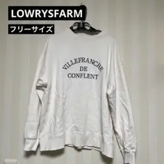 LOWRYSFARM ロゴウラケ