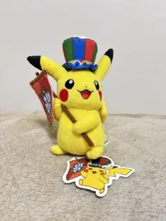 ポケモン TOMY ぬいぐるみ 初期ピカチュウ ナゾノクサ ギフトバッグ
