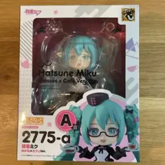 2025年最新】初音ミク くじ ねんどろいどの人気アイテム - メルカリ