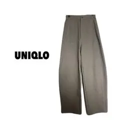 （試着のみ）UNIQLO ワイドフィットカーブジャージーパンツ グレー XS