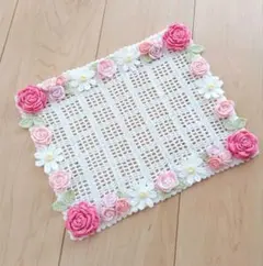 薔薇とマーガレットの長方形ドイリー　ハンドメイド　レース編み