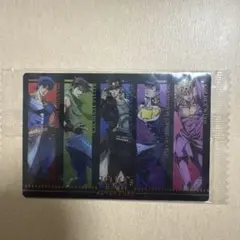 ジョジョの奇妙な冒険 ウエハース ビジュアルカード ジョナサン/ジョセフ/承太郎