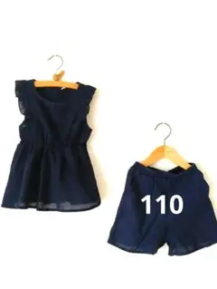 【セットアップ】ネイビー フリルノースリーブとショートパンツ フォーマル　ドレス