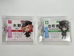 2025年最新】ささ恋の人気アイテム - メルカリ