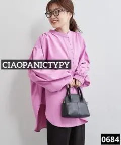 0684 CIAOPANICTYPY バンドカラー高密度ブロードギャザーブラウス