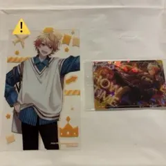 プロセカ ワンダショ 天馬司 アニメイト 特典 ウエハース 3 カード