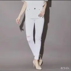 ホワイト スキニーデニム 膝に穴あり