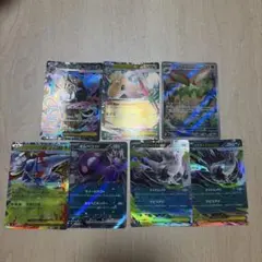 ポケモンカード 伝説 準伝説 まとめ売り③ - メルカリ