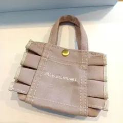 JILL by JILL STUART ミニフリルバッグキーホルダー2 ベージュ