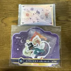 アラジン キャラクターグッズ