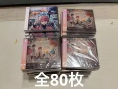 すとぷり CD 大量まとめ売り