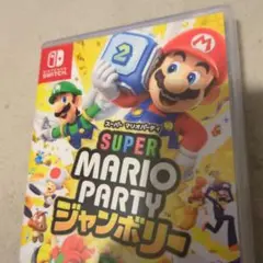 Nintendo Switch SUPER MARIO PARTY ジャンボリー