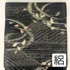 2026年最新】名古屋帯 夏 絽の人気アイテム - メルカリ