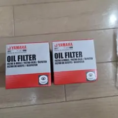 YAMAHA 純正 オイルフィルター 5GH-13440-80 2個セットのサムネイル