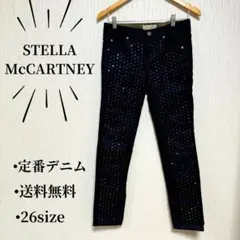 【激レア】26サイズ　デニム　ステラデニム　ステラマッカートニー　ステラのサムネイル