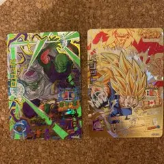 スーパードラゴンボールヒーローズCP2枚セット