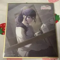 プロセカ　朝比奈まふゆ　ミニ色紙コレクション