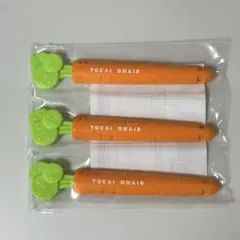 【匿名配送】東海オンエア　にんじんクリップ　食べ食べにんじんシューティング