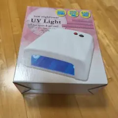 kerata 36W UVライト レジン ジェルネイル用