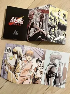 映画 新劇場版 銀魂 吉原大炎上 入場者特典 第6弾 6連ポストカード