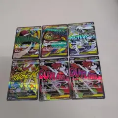 メガドリームMAメガルカリオ他まとめ5種6枚