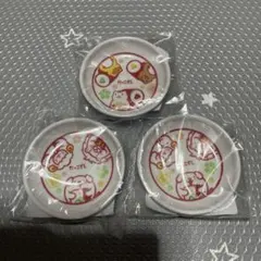 スシロー だっこずし 豆皿 3点セット 醤油皿 小皿