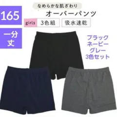 Item thumbnail for item a68e3c64-9b90-4652-ba30-ac04c28eca11