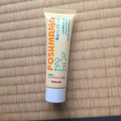 ヤクルト ポッシュママ 薬用ハンドジェル 薬用ハンドクリーム - メルカリ