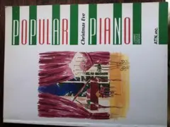 Item thumbnail for item e70055b4-d125-489c-8604-85d4e374575f