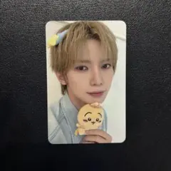 ATEEZ アチズ hellolive ちいかわトレカ ヨサン