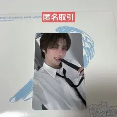 TWS ヨンジェ タワレコ オンライン トレカ