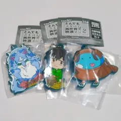 【新品】　とんでもスキルで異世界放浪メシ　ムコーダ　フェル　スイ　セット　ガチャ