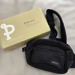 POMULU 2way ヒップシート