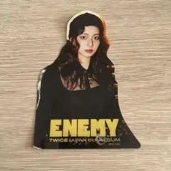 TWICE ENEMYツウィ