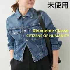 2026年最新】ドゥーズィエムクラス デニムジャケットの人気アイテム