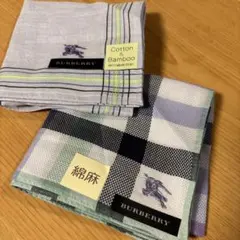 新品 Burberry バーバリー ハンカチ 2枚セット ストライプ ロゴのサムネイル